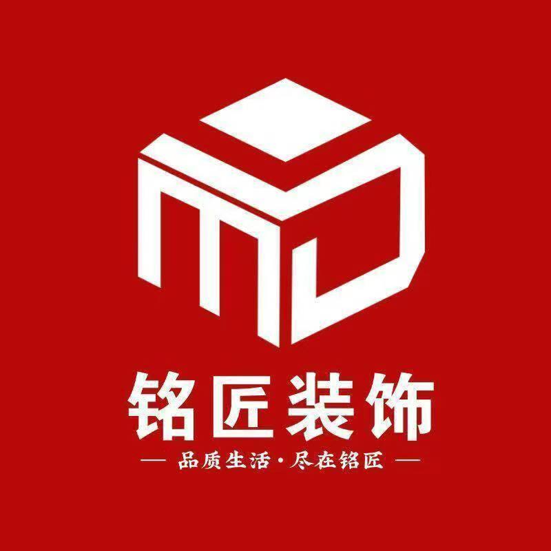 铭匠装饰 | VRLINK⚡CITY ⱽᴿ