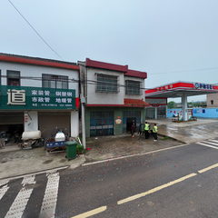 桃岭集镇 ⱽᴿ